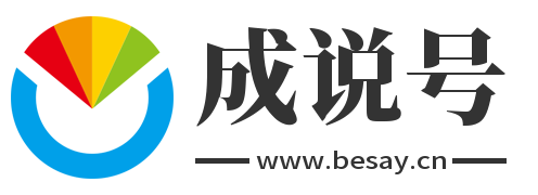 今日三十四号